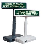 Дисплей покупателя Posiflex PD-2200